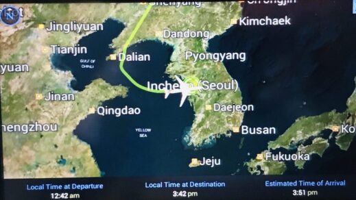 picture of inflight map of plane arriving in Seoul South