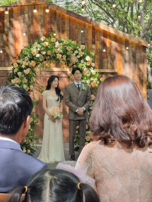 Korean Wedding arch
