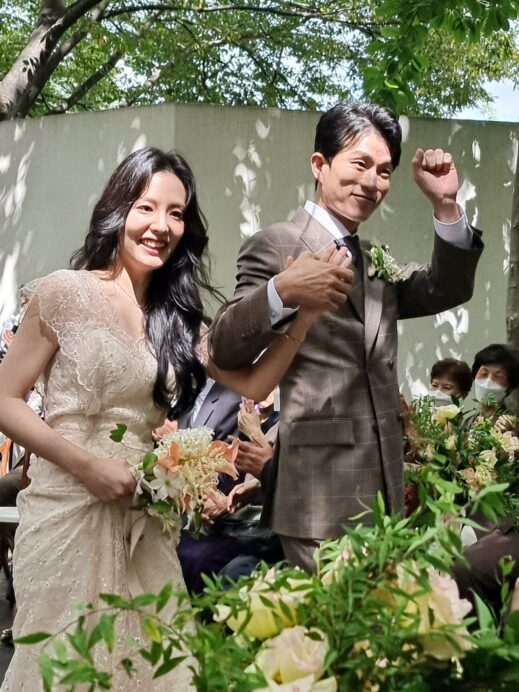 Korean wedding etiquette
