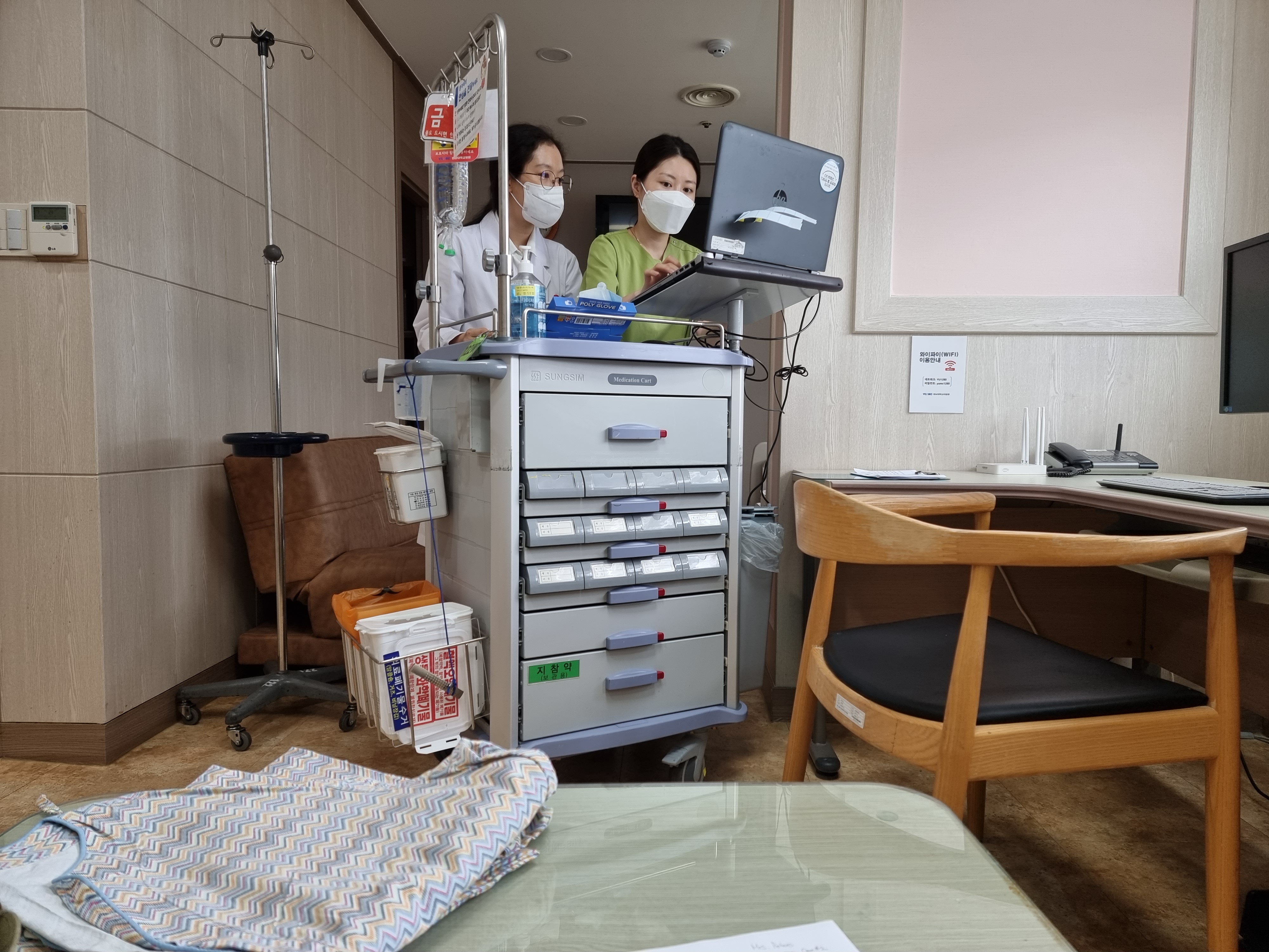 nurses at Yeungnam University Hospital in Daegu