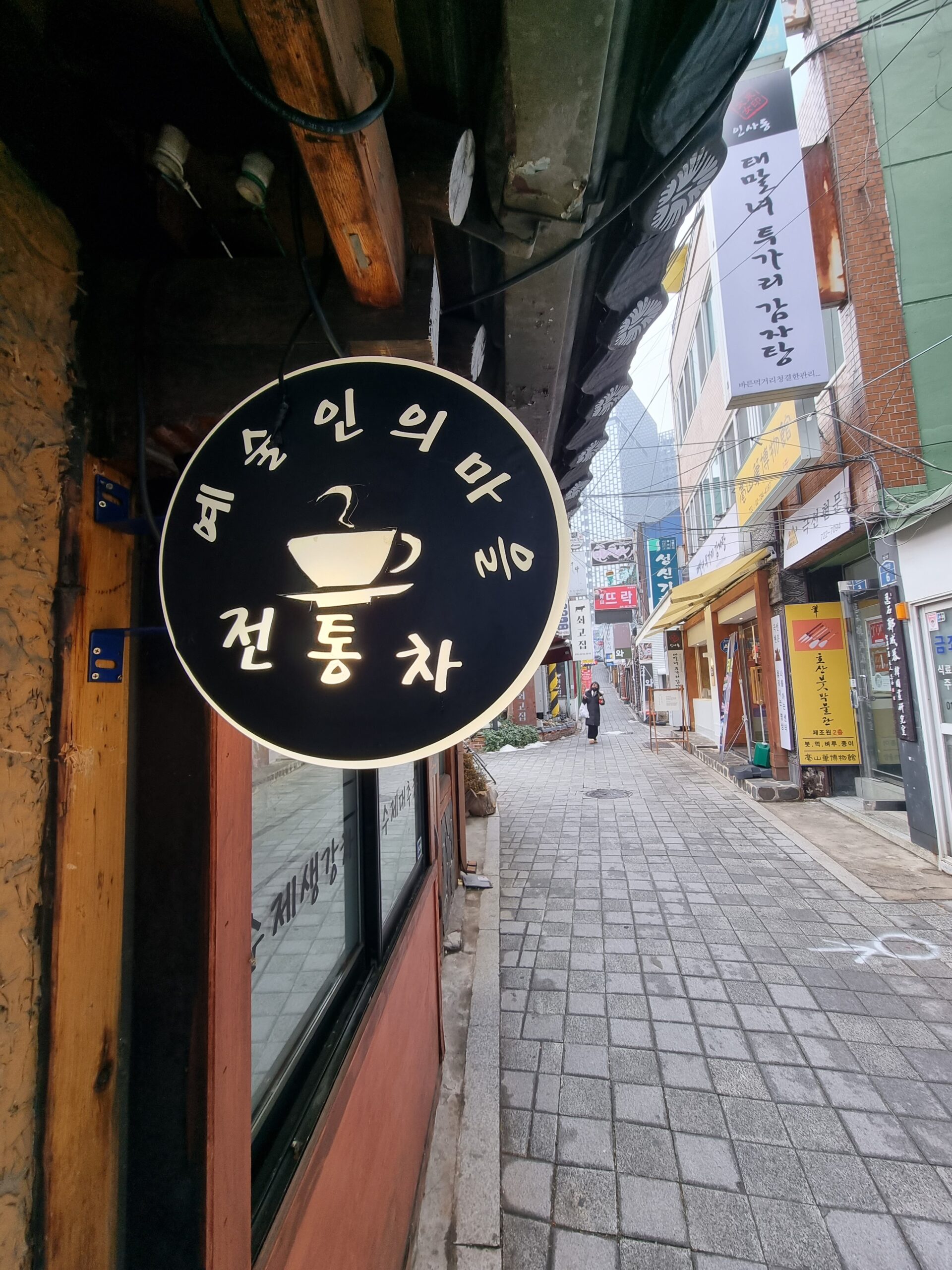 Best Coffee and Dessert Cafes in Daegu