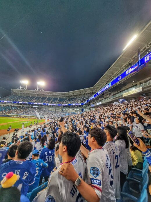 20230512_202842-01-519x692 A Day in the Excitement Zone: Experience Korean Baseball