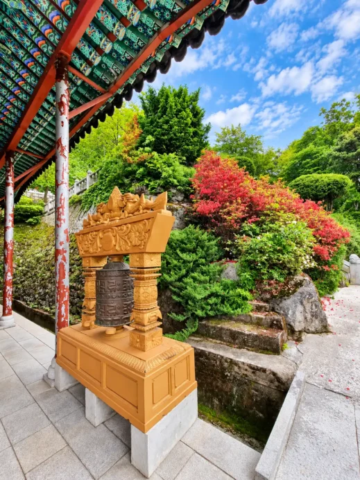 Bright Virtue, Bell Garden