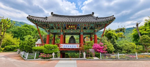 Bright Virtue Temple Bell Pavilion Garden