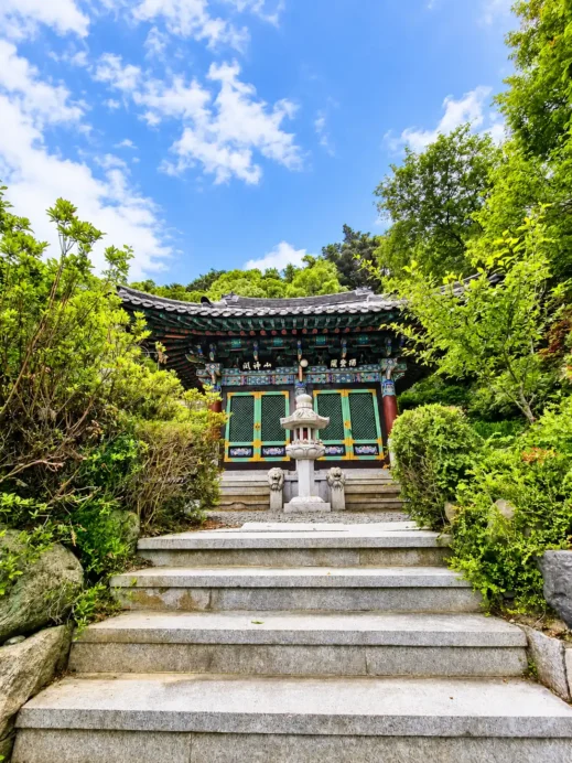 Bright Virtue, Temple Garden Stairway