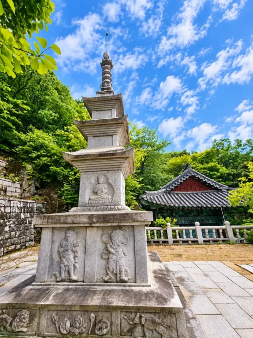Bright Virtue Temple Stone Pagoda