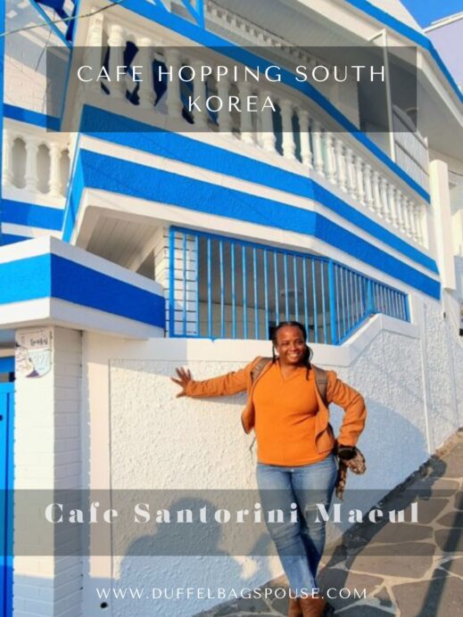 Cafe Santorini Maeul (1)