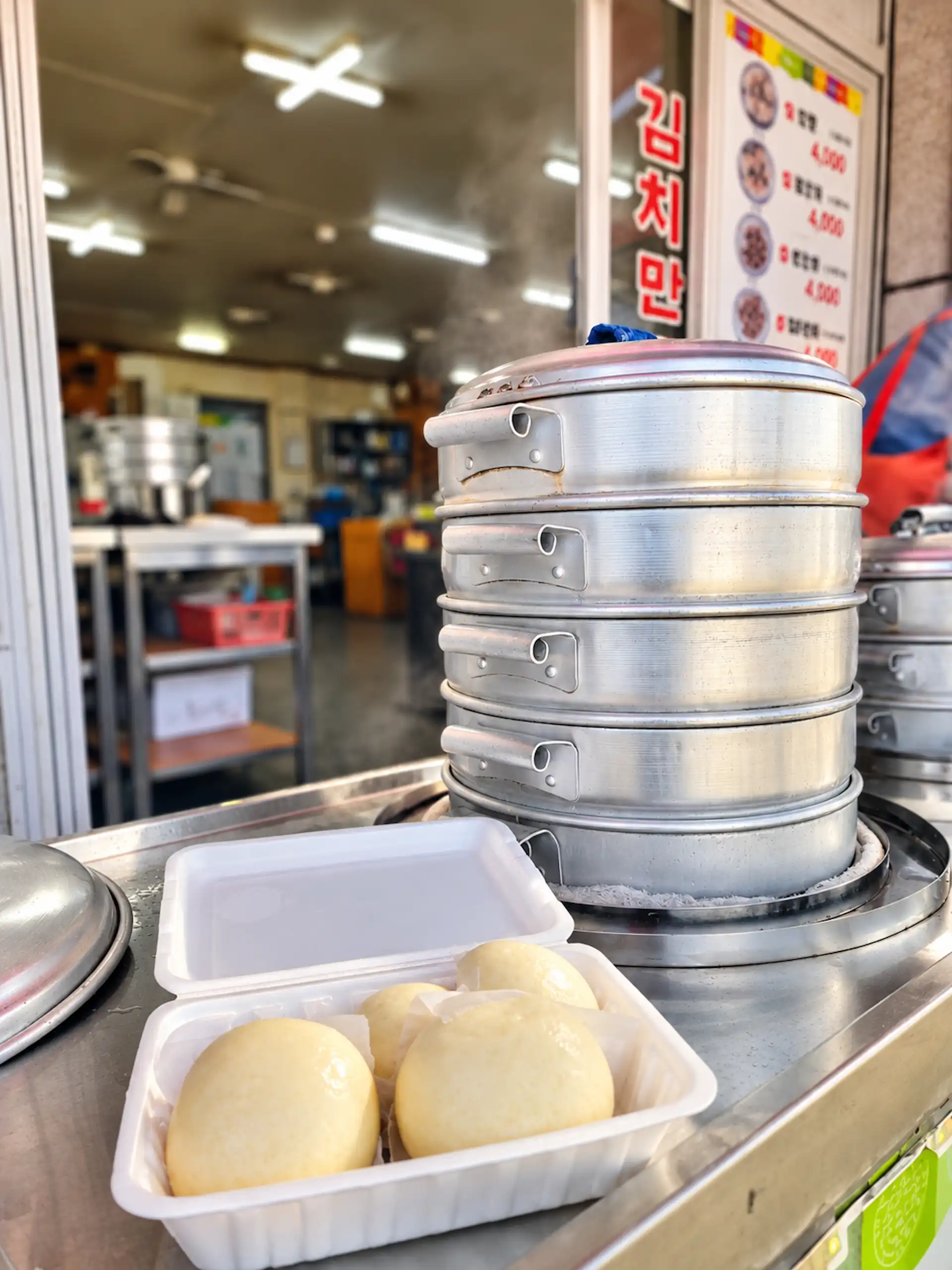 Gachang Jjinppang Street, buns container Stall