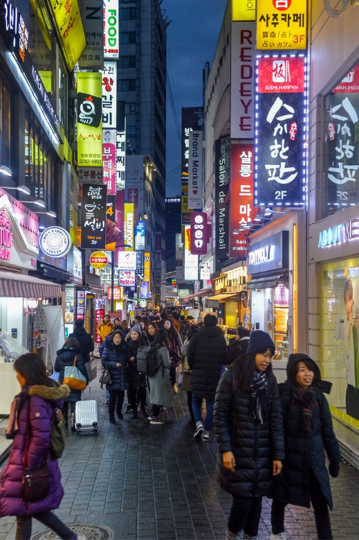 Korea busy streets