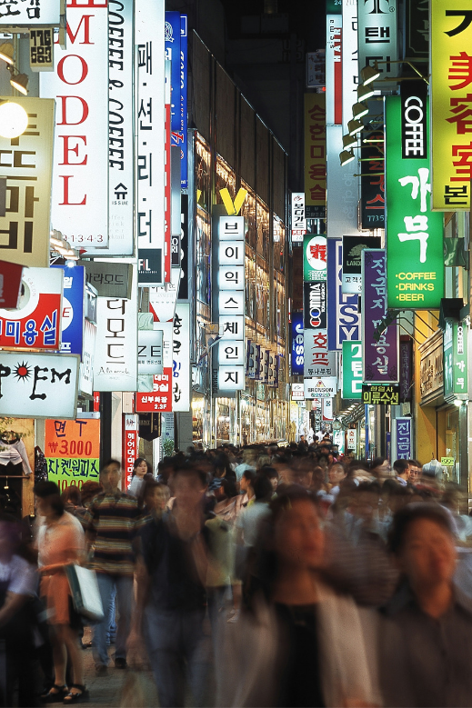 Navigating Korea's streets