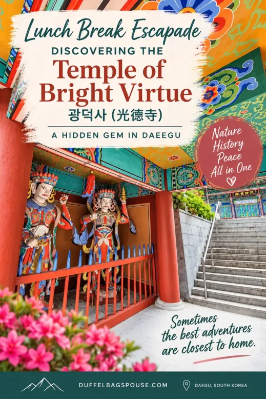 Temple of Bright Virtue in Daegu