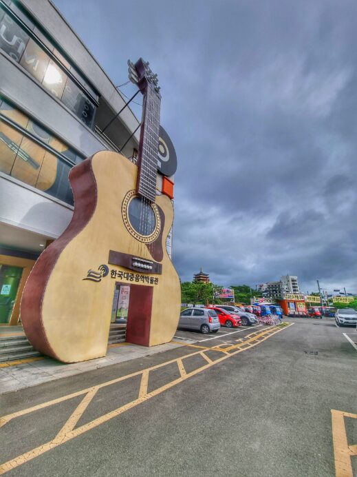 Guutar Rhapsody in Blue Cafe hopping in Gyeongju