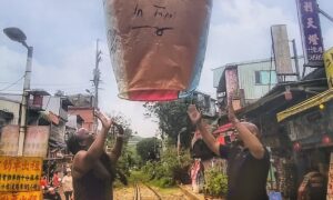 Balloon launxh in Jiufen