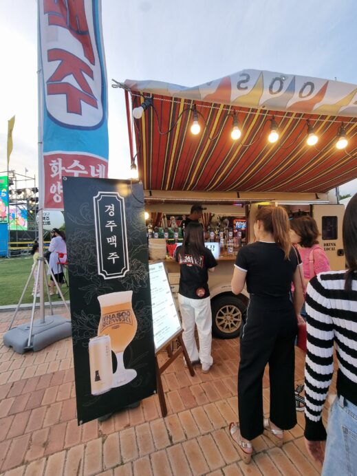 Wasoo brewey 비어페스트코리아 Daegu craft beer festival