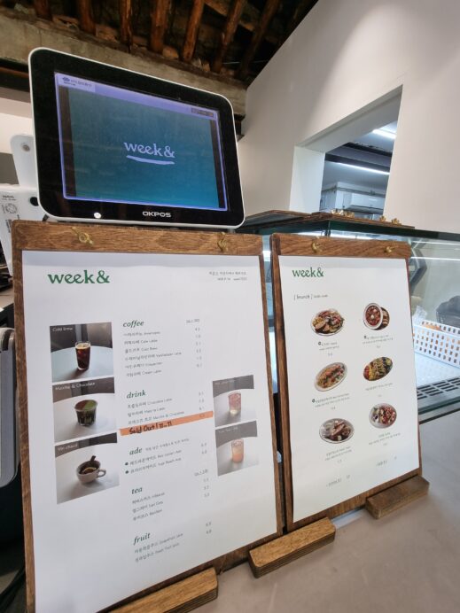Menu board Weekand Cafe in Gyeongju