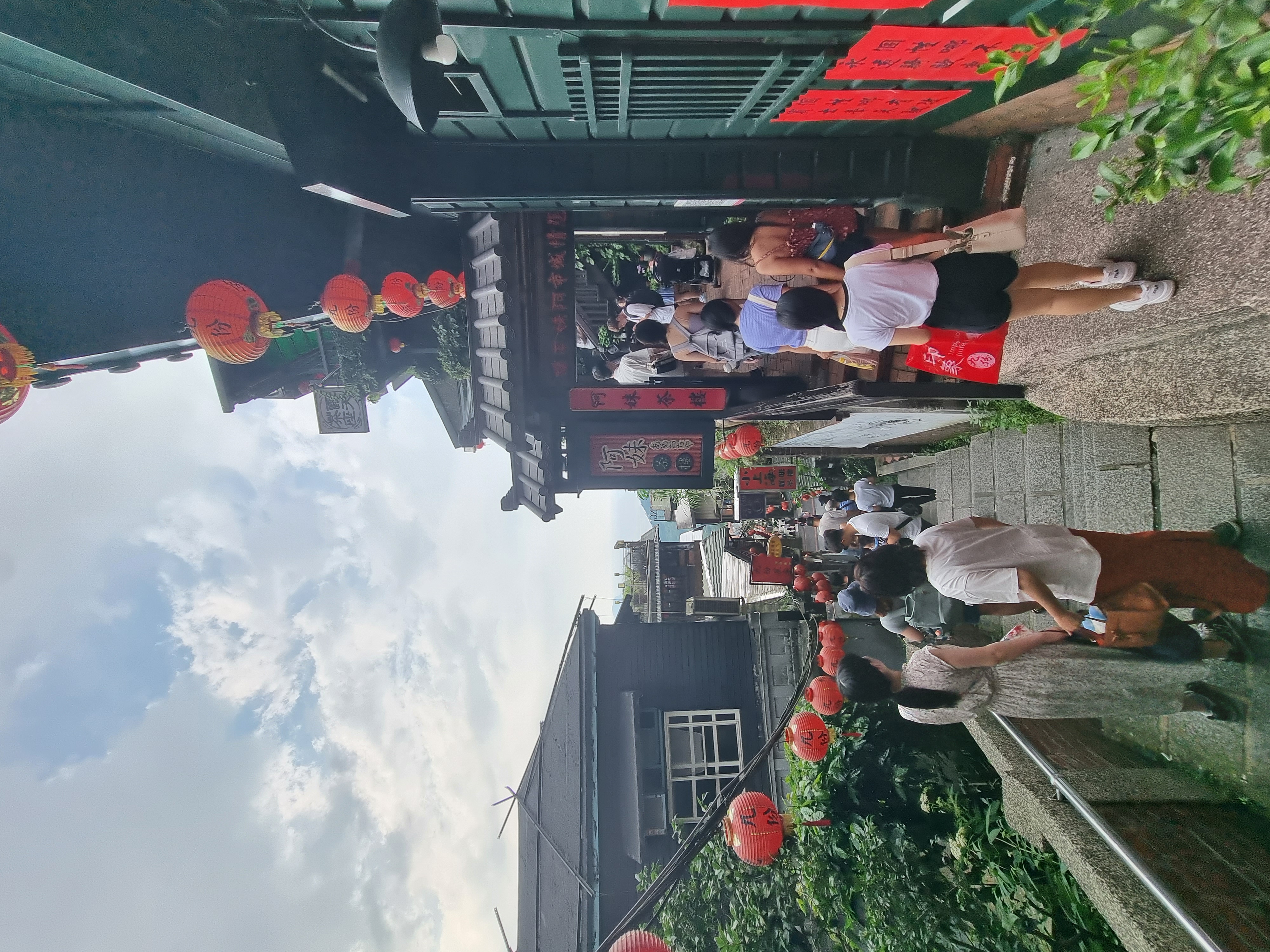 Ao Ma Teahouse.view