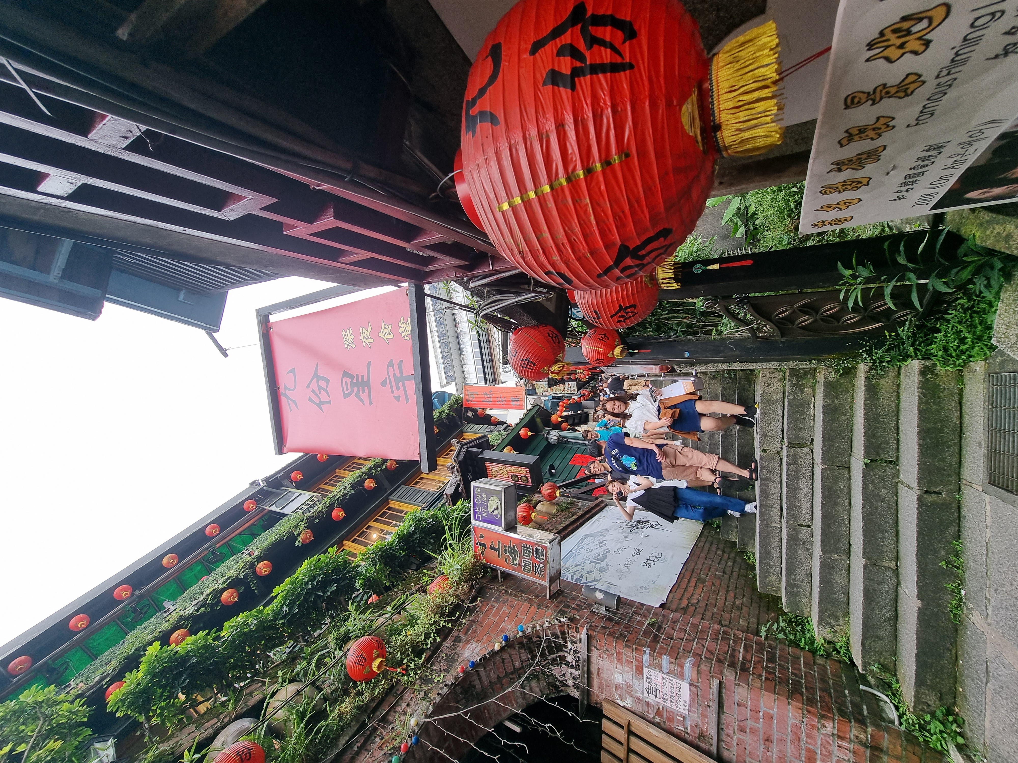 Shifen stairs
