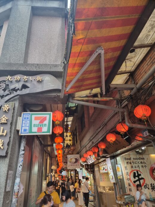 Seven-Eleven meetup location
