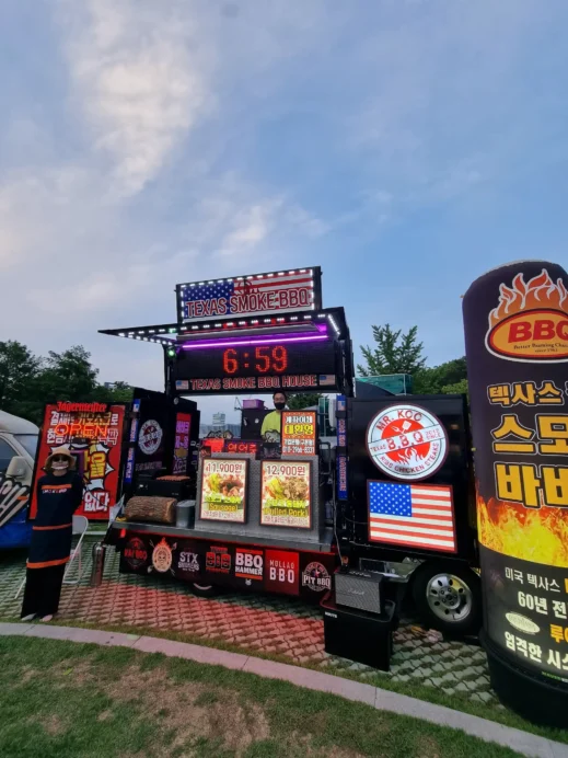 Craft Beer Festival, Texas Smoke BBQ