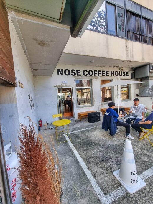 Daegu Lunch cafes The Nose Cafe parking