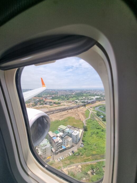 view from the window