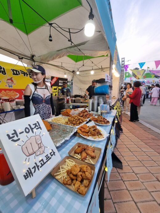 Food Daegu craft beer festival