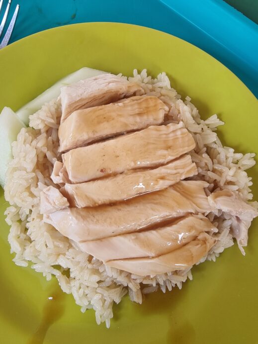 Anthony's Hainanese chicken and rice at center Tian tian Maxwell Hawker