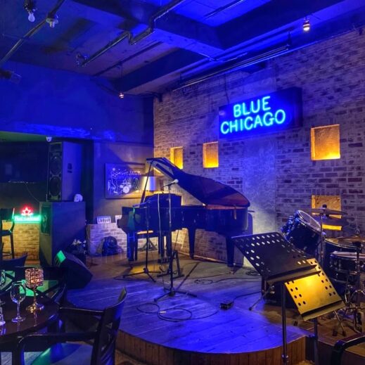 Atmospere Blue Chicago at Eldis Hotel