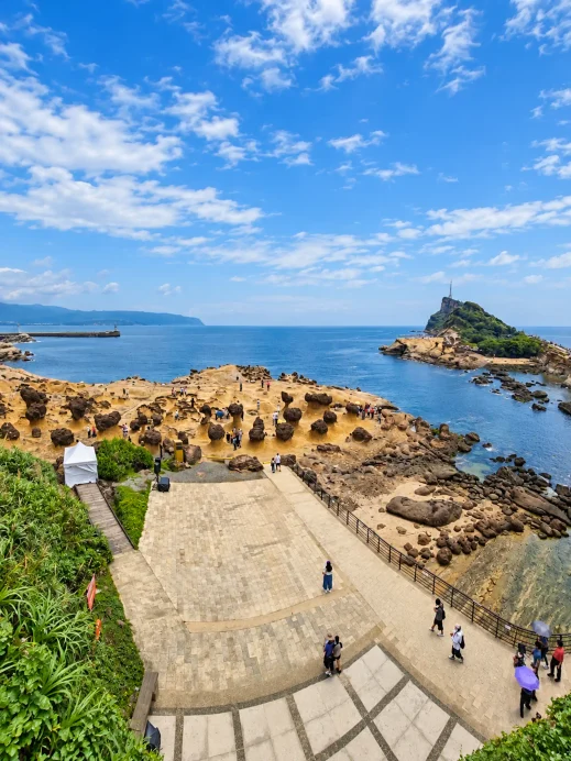 Klook, Taiwan, Taipei, Geology Park Vista