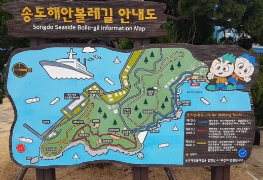Songdo-Coastal-Bolle-gil-Trail-Information-Map-519x355 Songdo Beach: My Happy Place in Busan