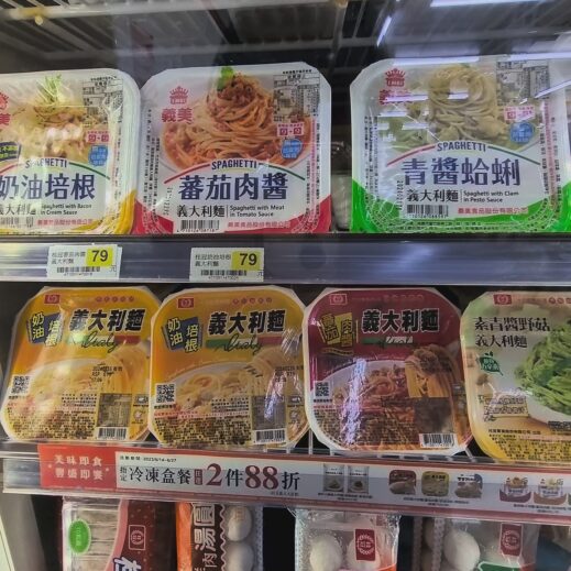 snacks-at-seven-eleven-