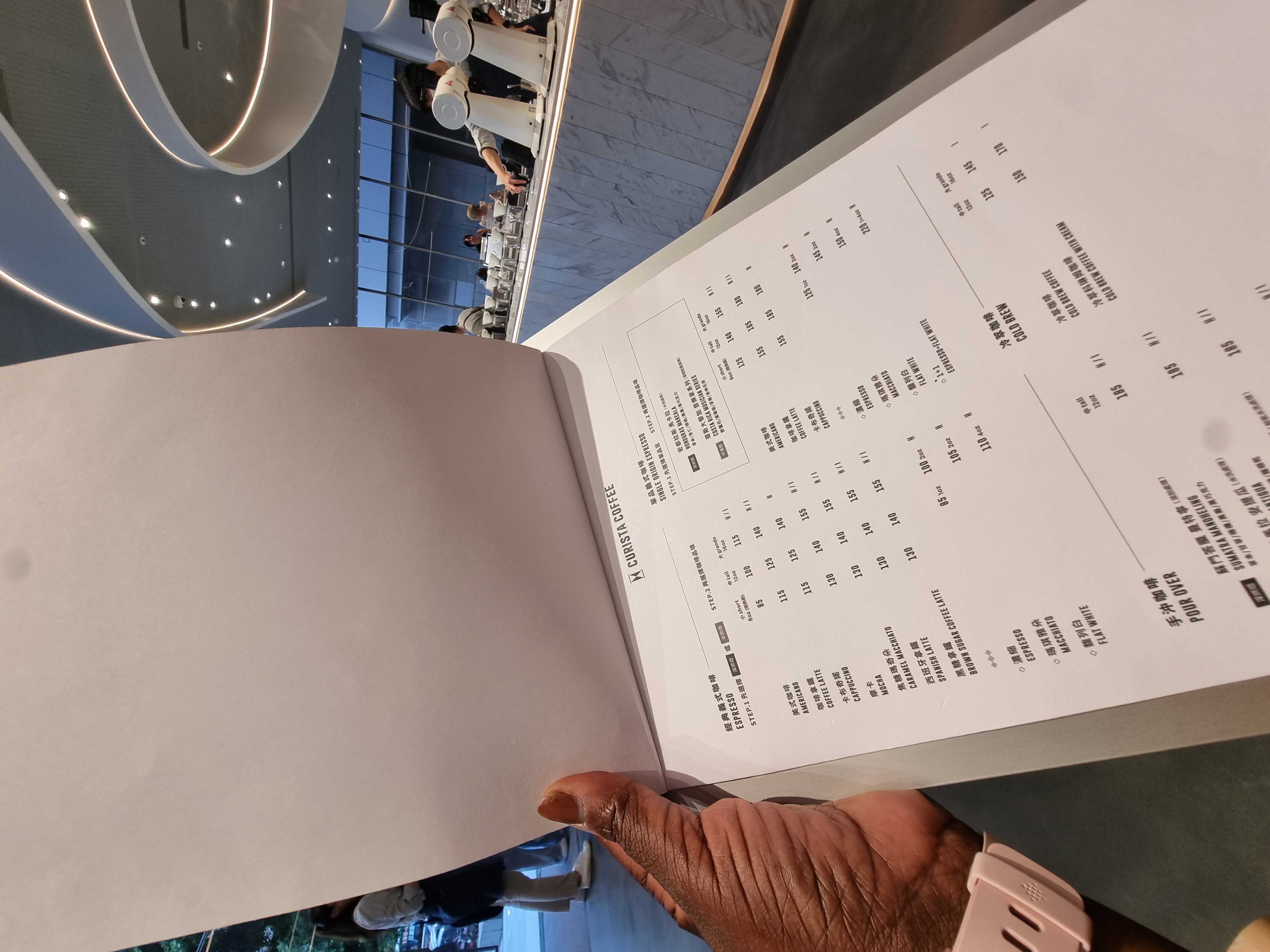Taipei's Cafe Curista Coffee menu