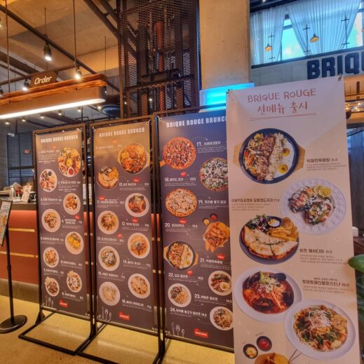 menu choices at Brique Rouge cafe brunch rooftop