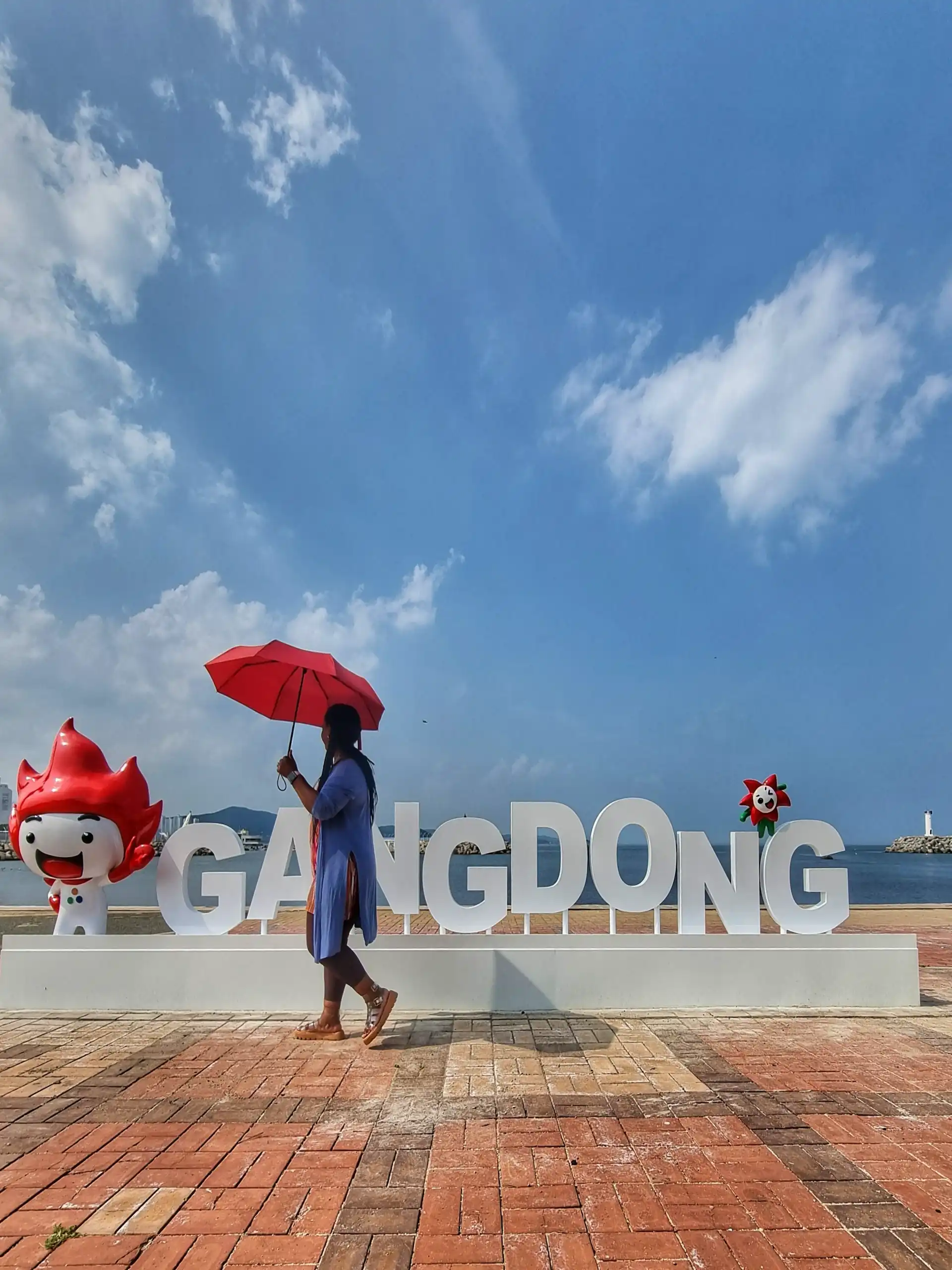 Gangdong Beach, Ulsan, South Korea