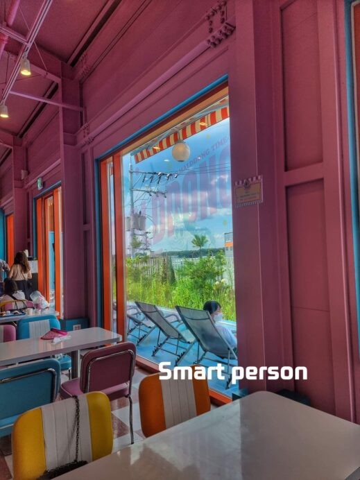 Malddong+Donuts+smart+person+- window