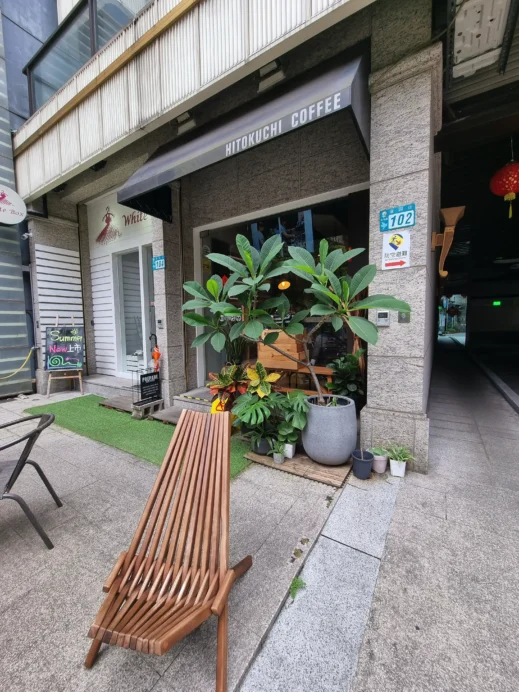 Taipei Cafe wooden chair