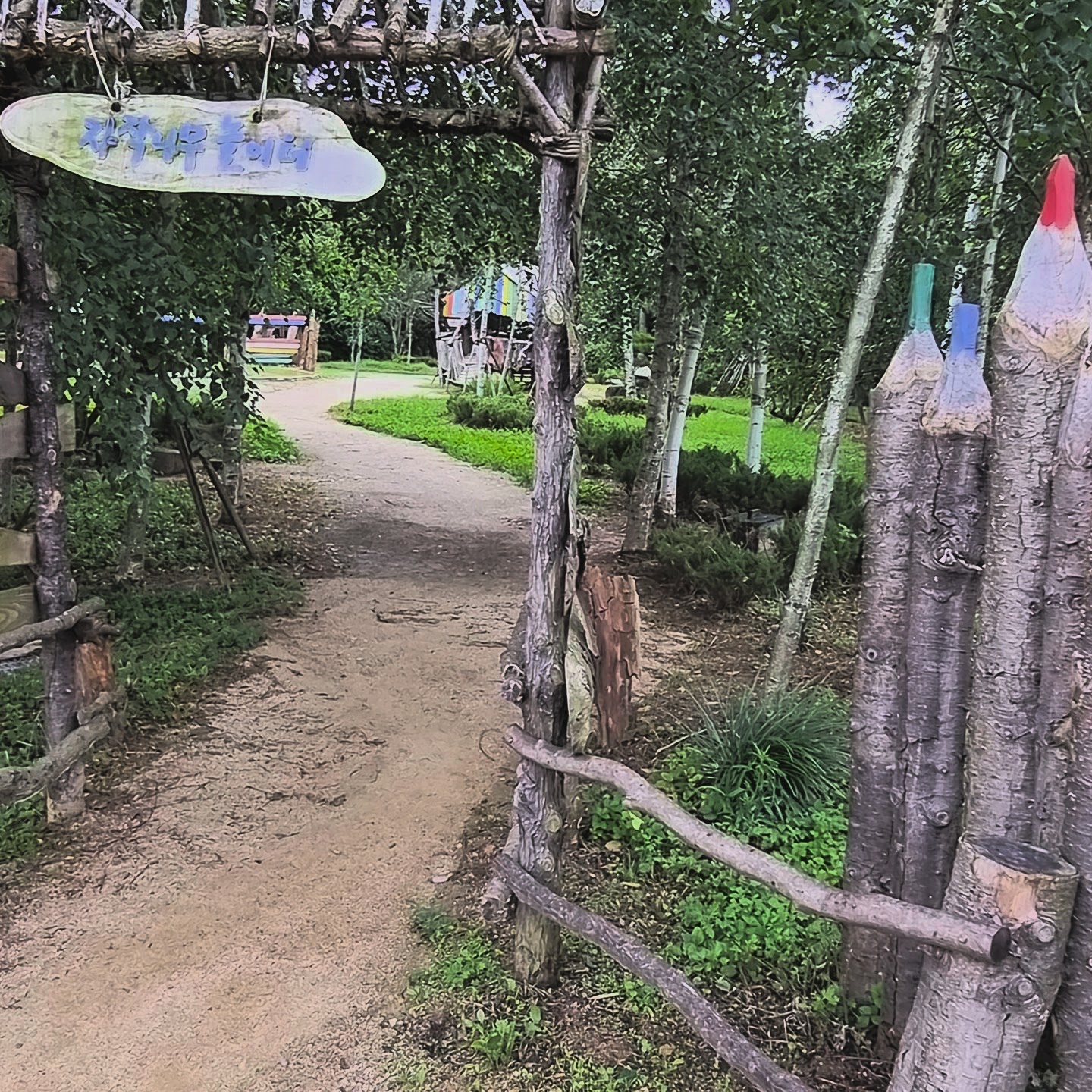 Byukchoji Gardens wood garden