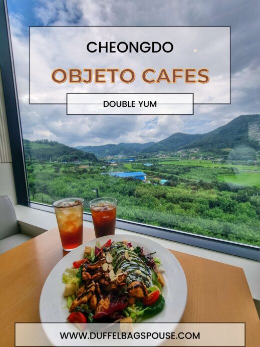 Cheongdon Objeto Cafe Pin