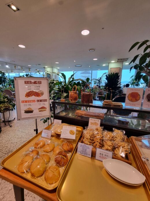 Panorama homemade treats