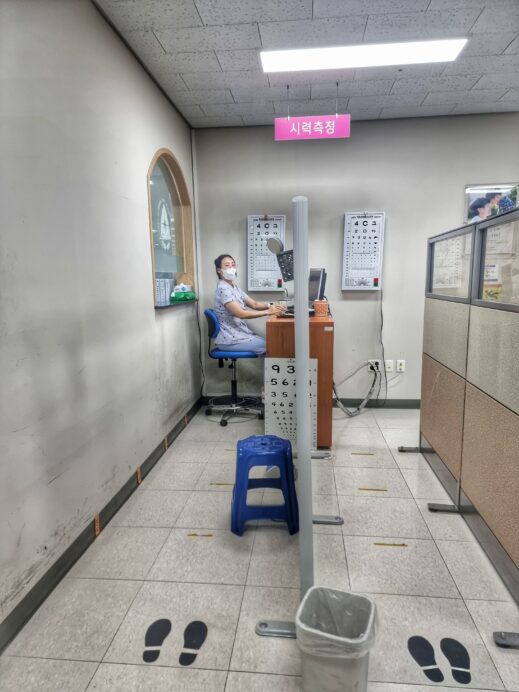 perfect eye test after surgery