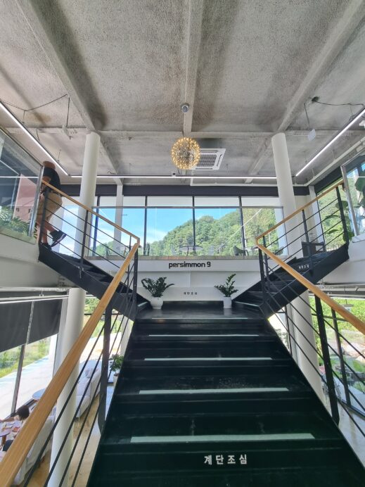 stairs in Cheongdo cafe