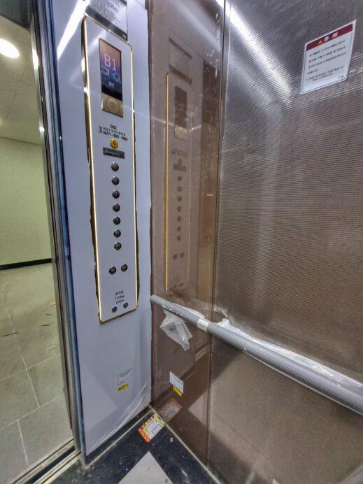 Alpha City elevator
