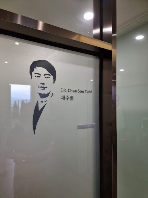 BL Dermatology Dr Chae Soo Yuhl