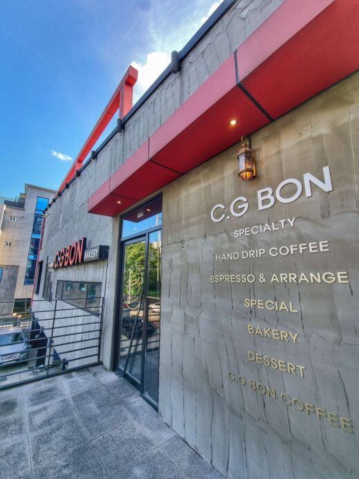 CG Bon Brunch cafe sign