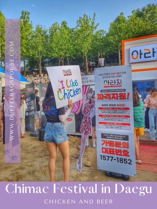 Chimac-Festival-in-Daegu