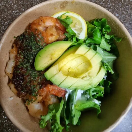 Guide to Suseong avocado bowl Guide to Suseong