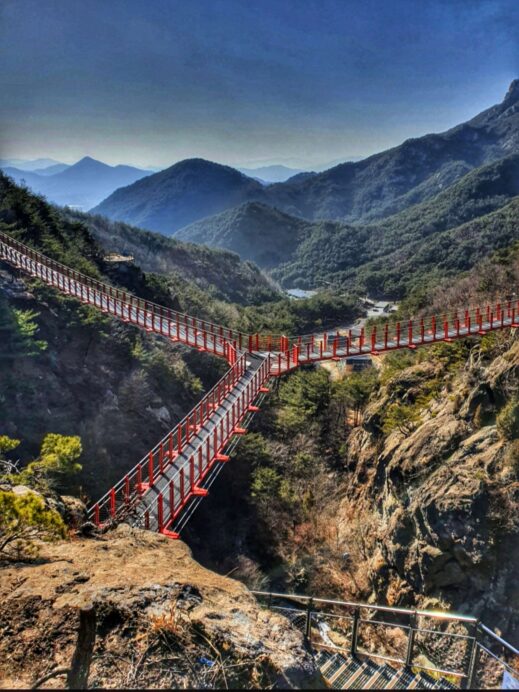 Geochang Udusan Suspension Bridge__ Best