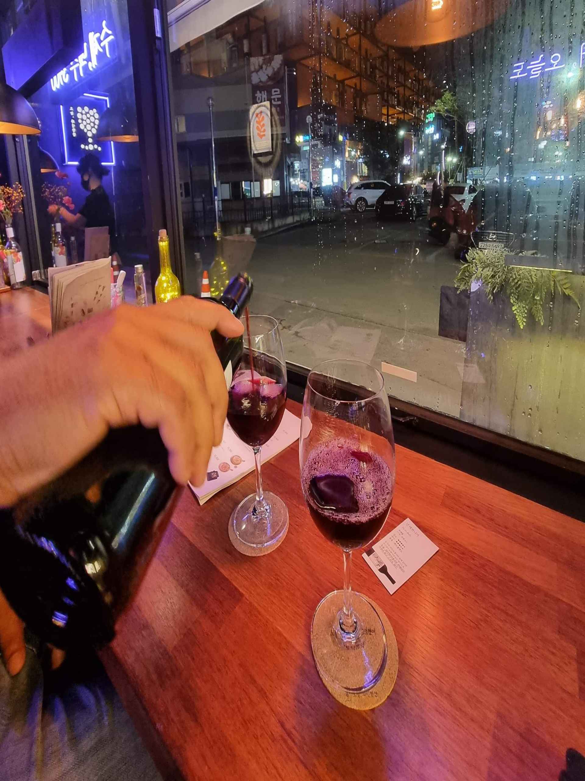 Guide to Suseong-- Today red Wine bottle