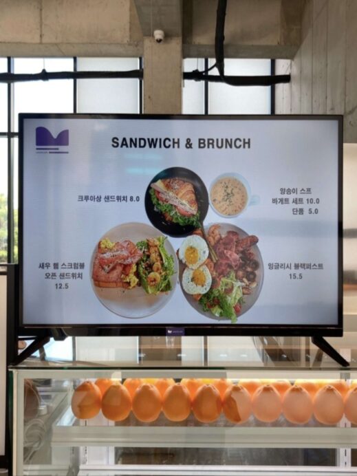 Landscape Cafe brunch menu