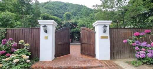 Liebevoll-main-entrance